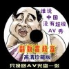 49tk图库澳彩开奖app下载w